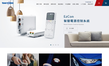 揚新科技